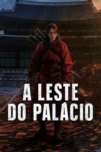 A Leste do Palacio